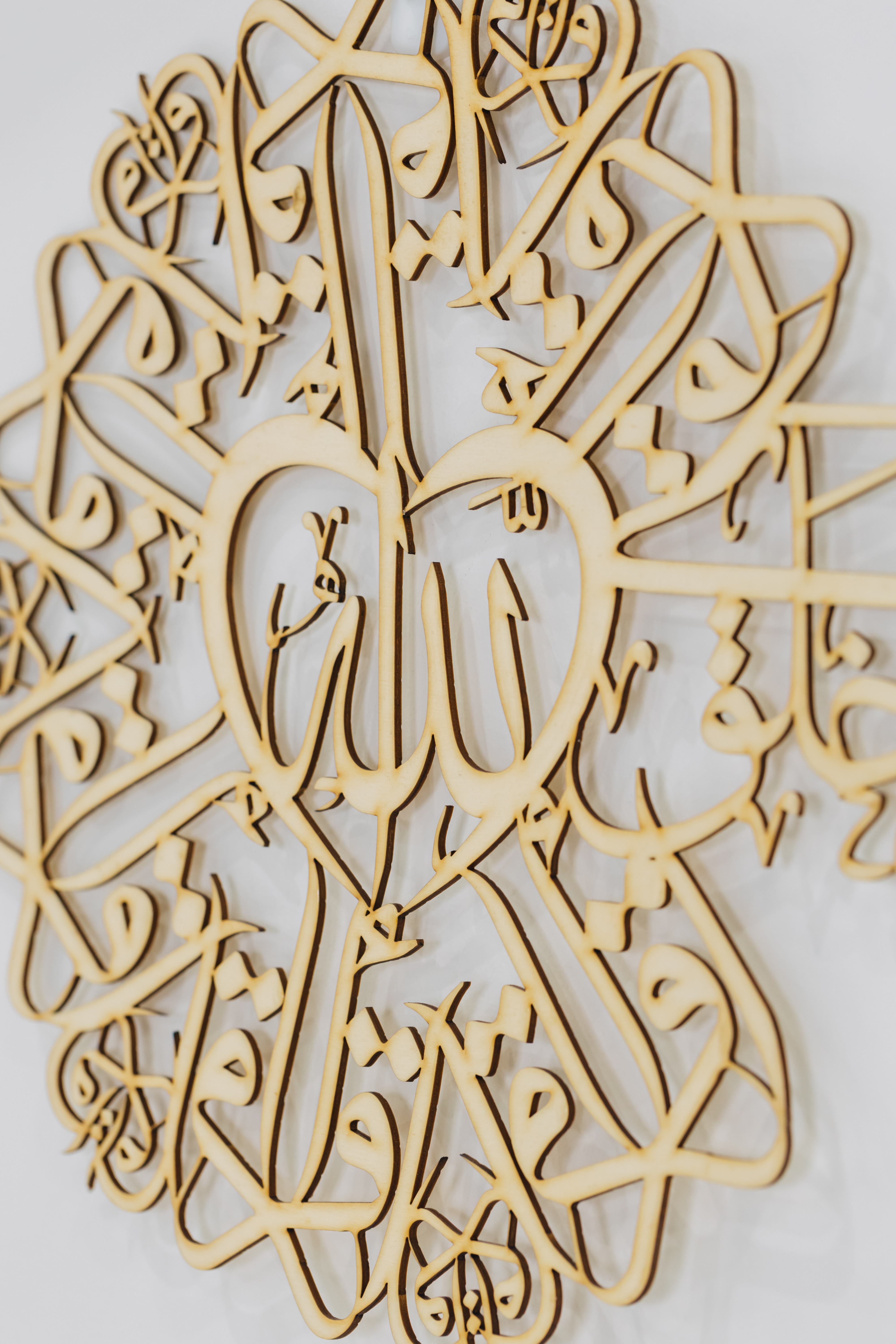 Surat 'Alaq - "Iqra" - The "key" to knowledge - Image 2